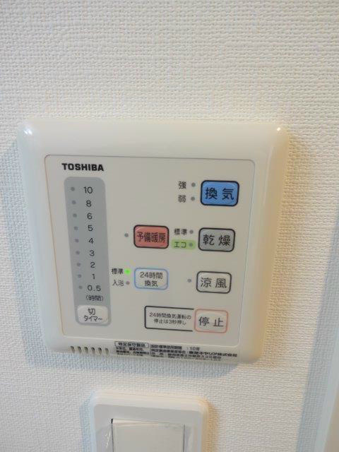 シャルマン三鷹  その他6
