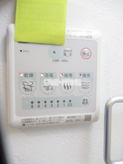 その他21