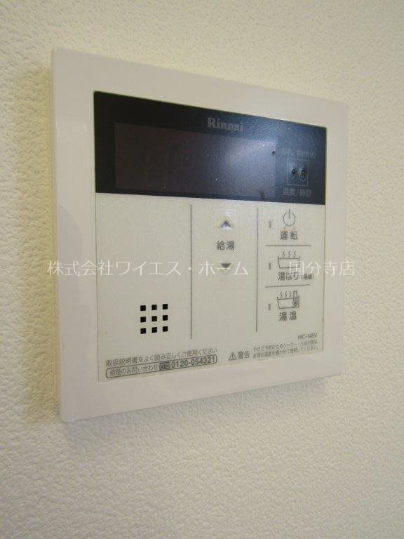 プライムアーバン武蔵小金井 その他3