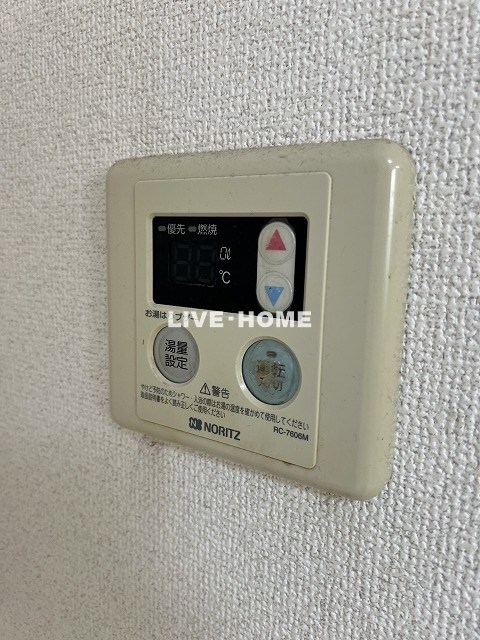 その他21
