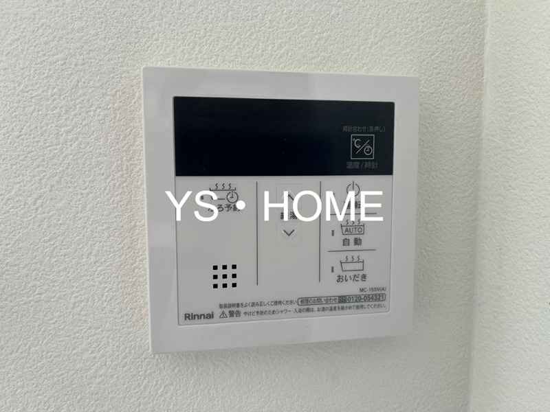 石神井台BASE その他18