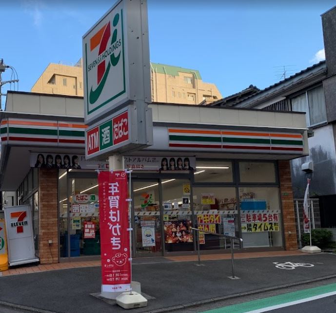 石神井台BASE 周辺画像3