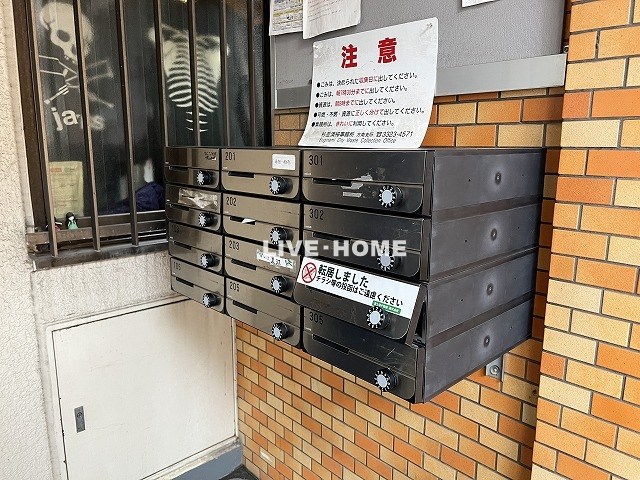 その他外観5