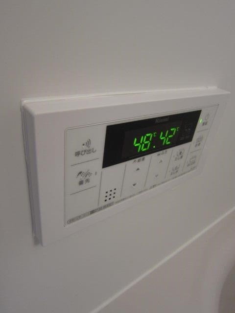 その他16