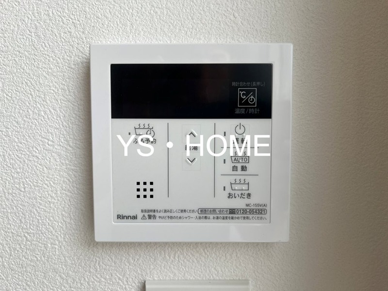石神井台BASE その他14