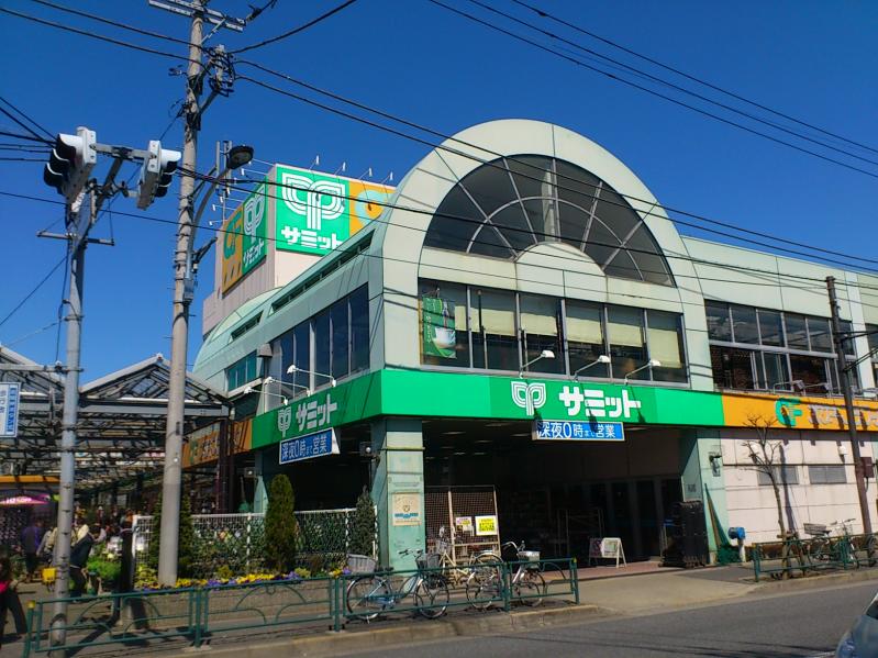 石神井台BASE 周辺画像5