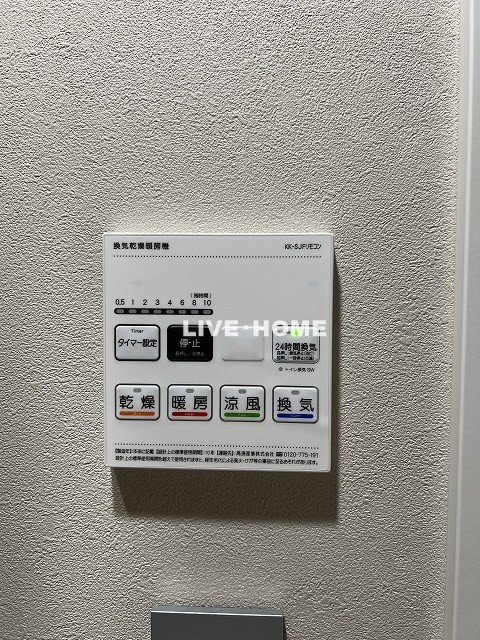 その他25