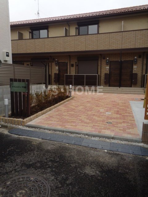 メゾンシティ7号館 その他7