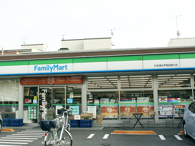 メゾンシティ7号館 周辺画像7
