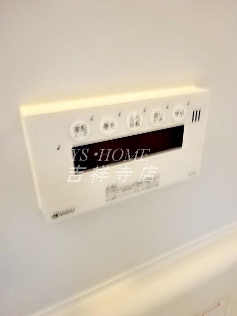 A-GREY　アーグレイ その他10