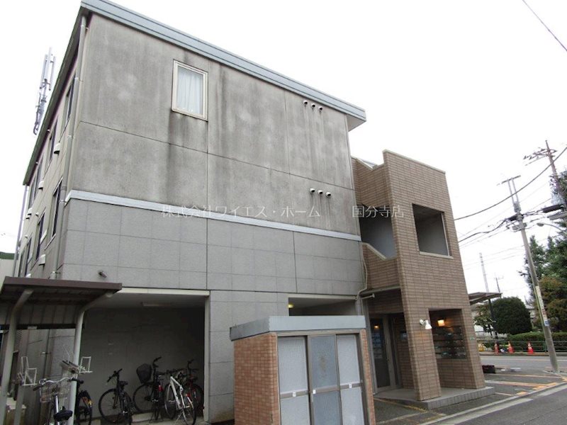 ハイヴィレッジ国分寺 外観