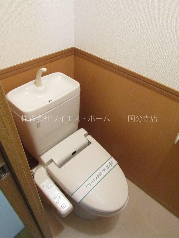ハイヴィレッジ国分寺 その他2