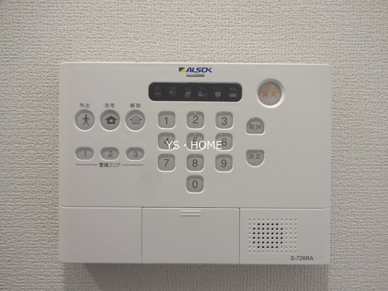 セレスティア本町 その他4