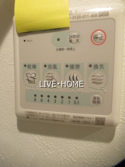 その他21