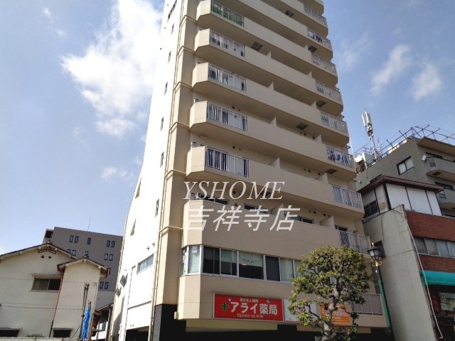シャルマン三鷹 外観