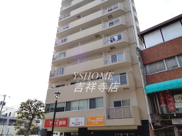 シャルマン三鷹  その他11