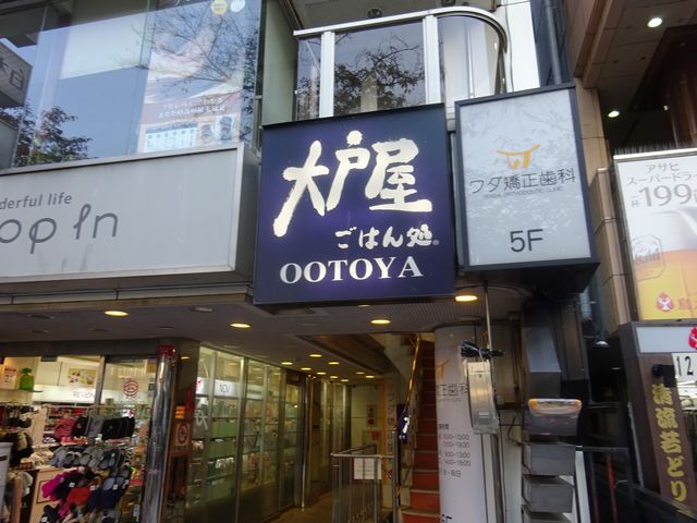 アザーレ・キュリオス国立 周辺画像2