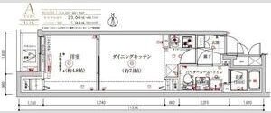 パティーナ中野  間取り