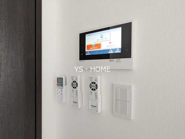 パティーナ中野  その他1