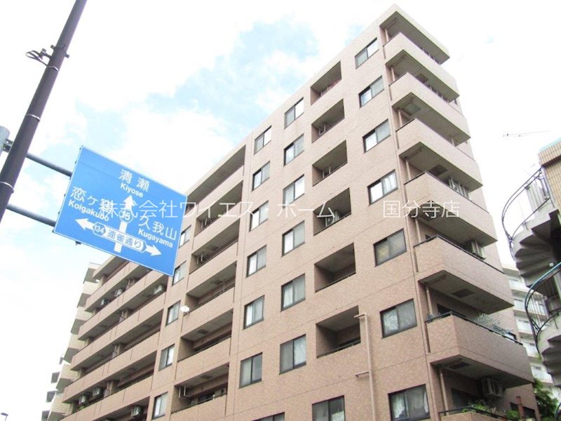 ライオンズシティ武蔵小金井  その他外観1