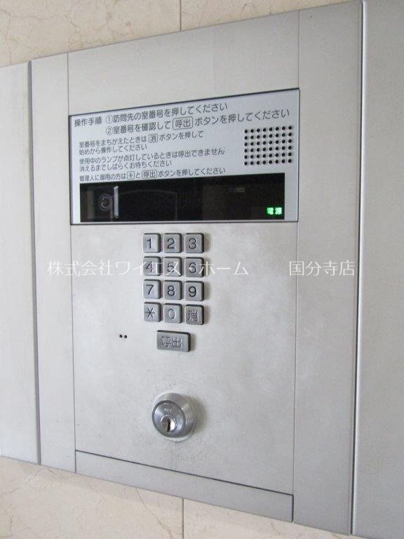 ライオンズシティ武蔵小金井  その他外観2