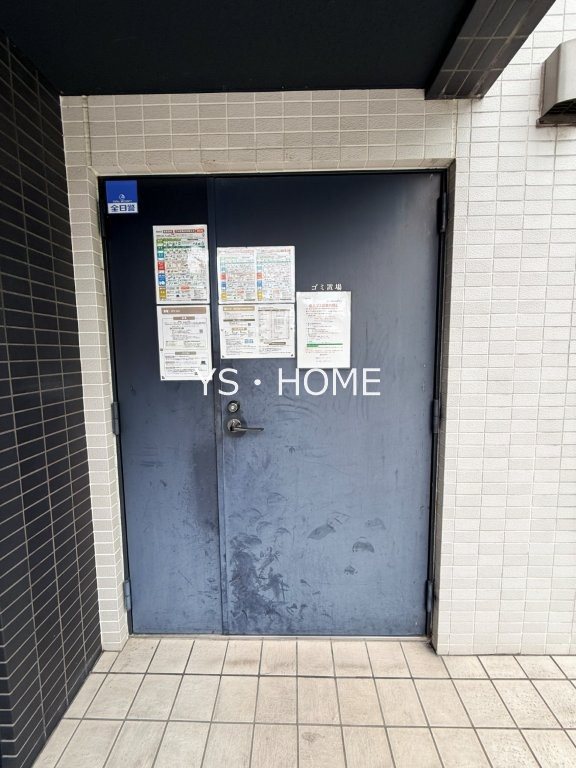 ロアール豊島長崎 その他外観3