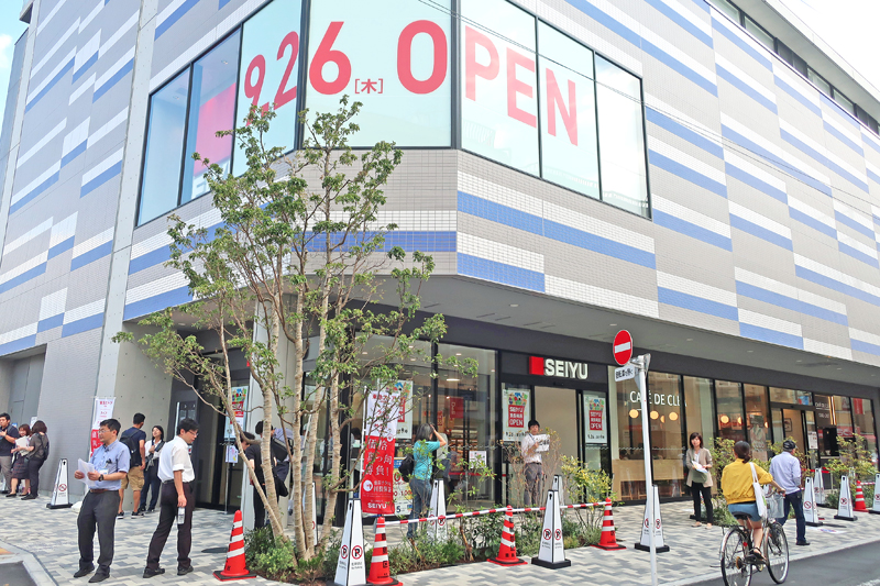 ロアール豊島長崎 周辺画像5