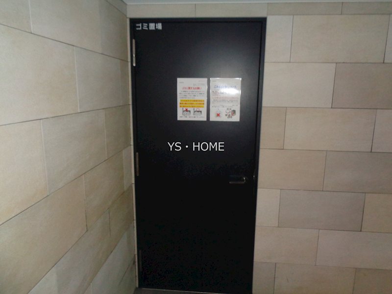 その他13