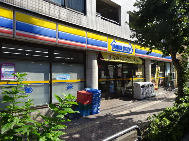 メゾン・ドゥ・住田 周辺画像5