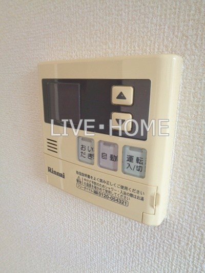 その他13