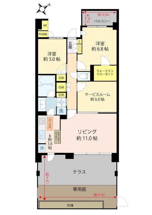 中野坂上パークホームズ 間取り