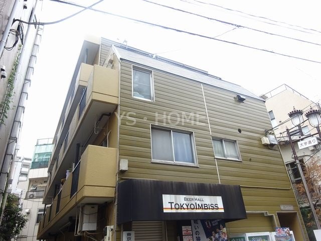 本二ビレッジ 外観