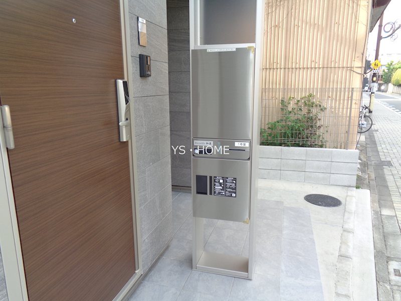 その他7