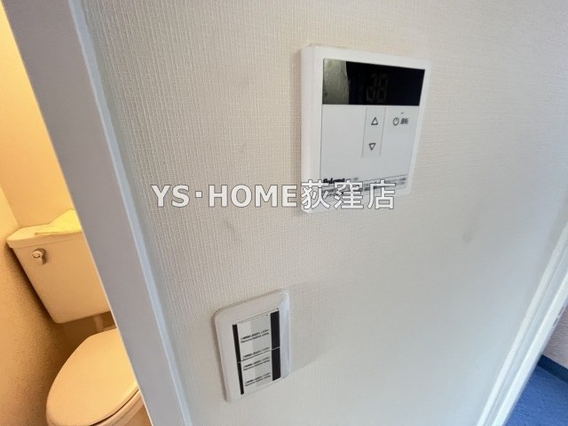 その他5