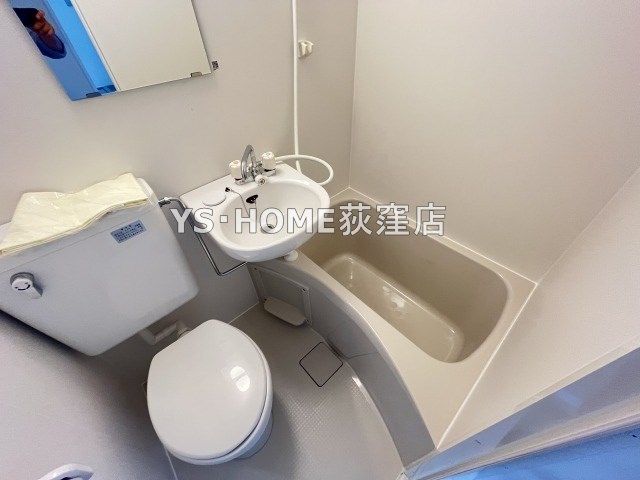 風呂画像