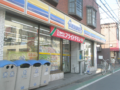ノルデスタ小金井  周辺画像2