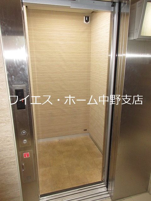 その他8