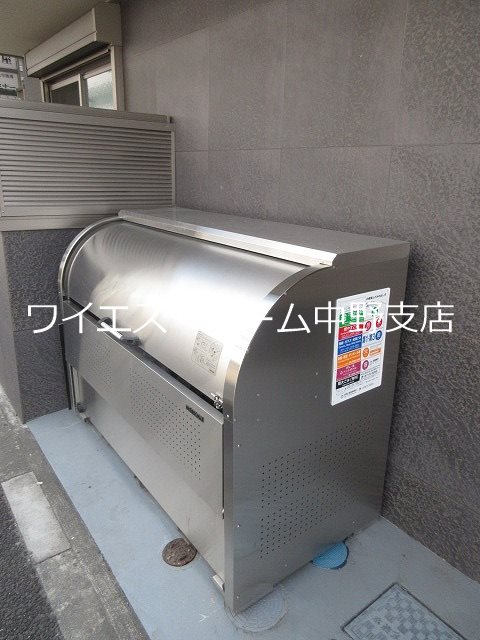 その他9