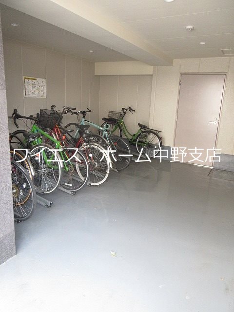 その他20