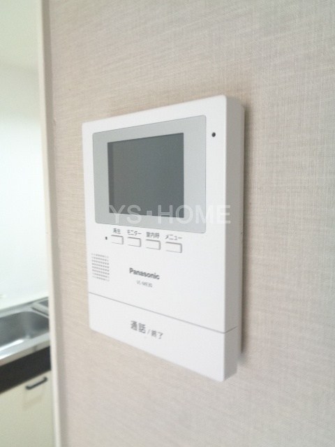 フルハウス中野南台 その他5