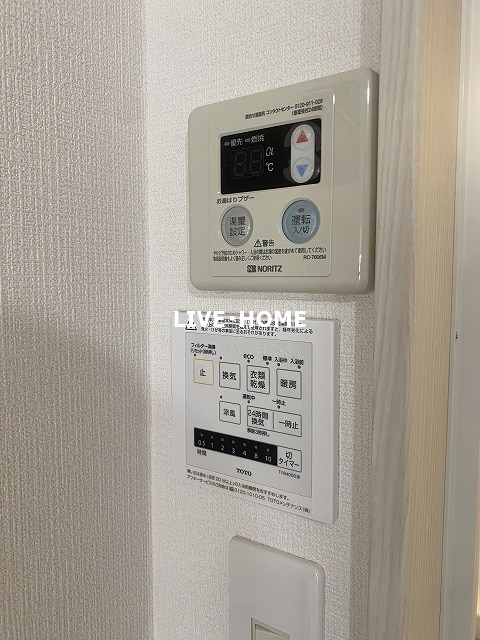 その他29
