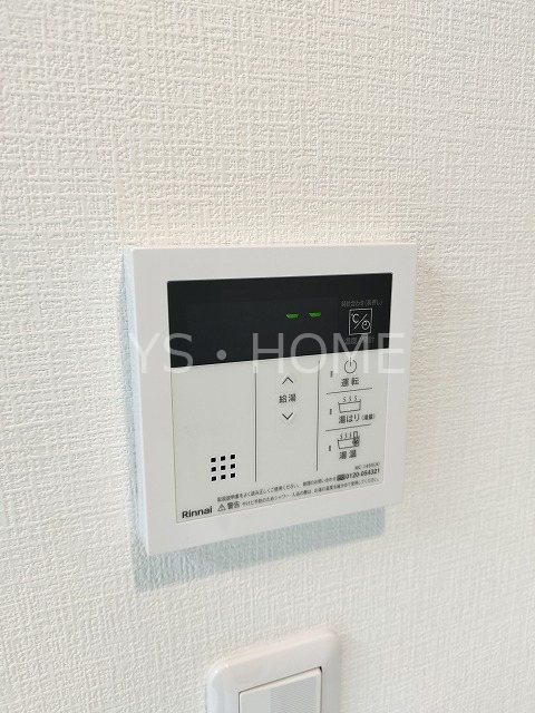プルミエール武蔵小金井 その他15