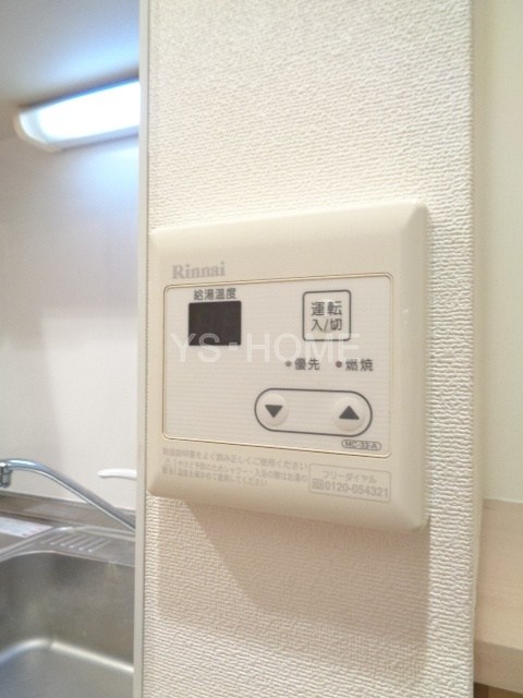 その他5