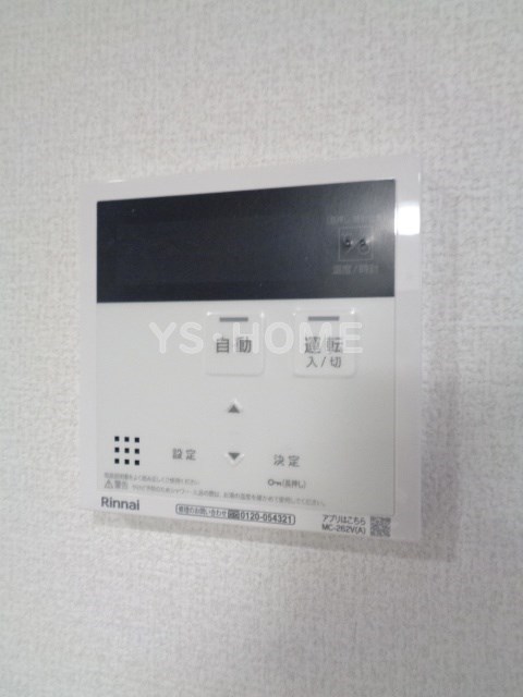 その他15