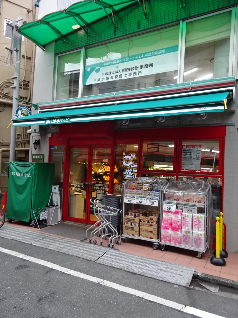若宮一丁目戸建A棟  周辺画像1