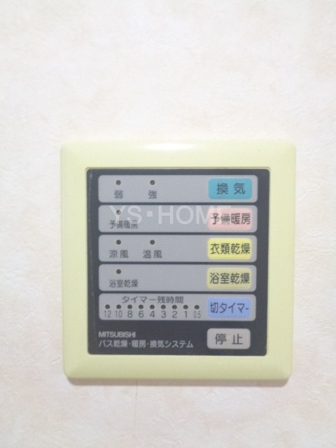 その他5