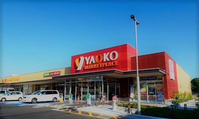 ベルコートⅡ   周辺画像5