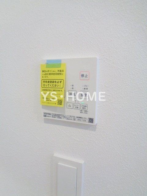 Kolet杉並桃井   その他19