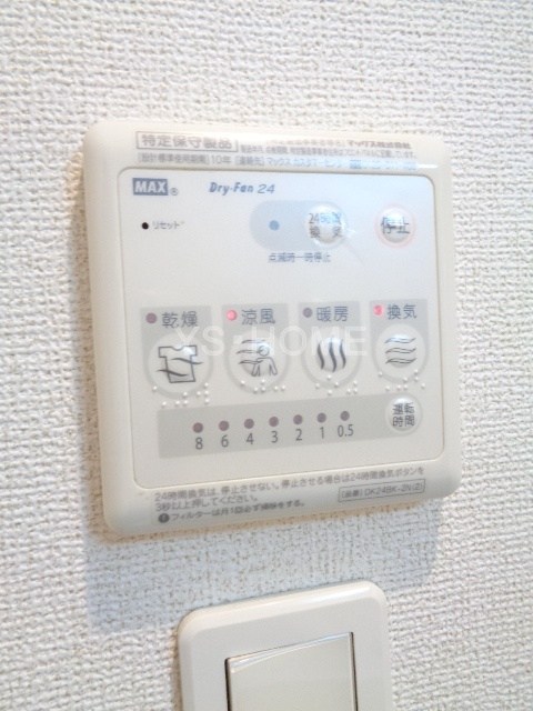 プリート　カーサ　イグサ その他14