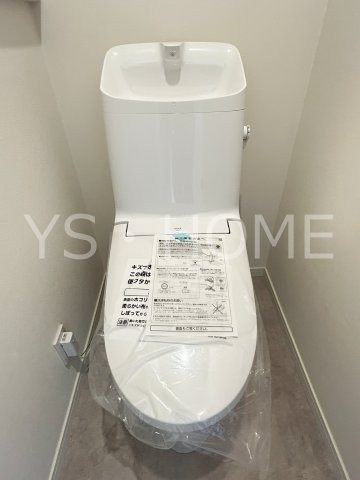 アークフィールズ その他3